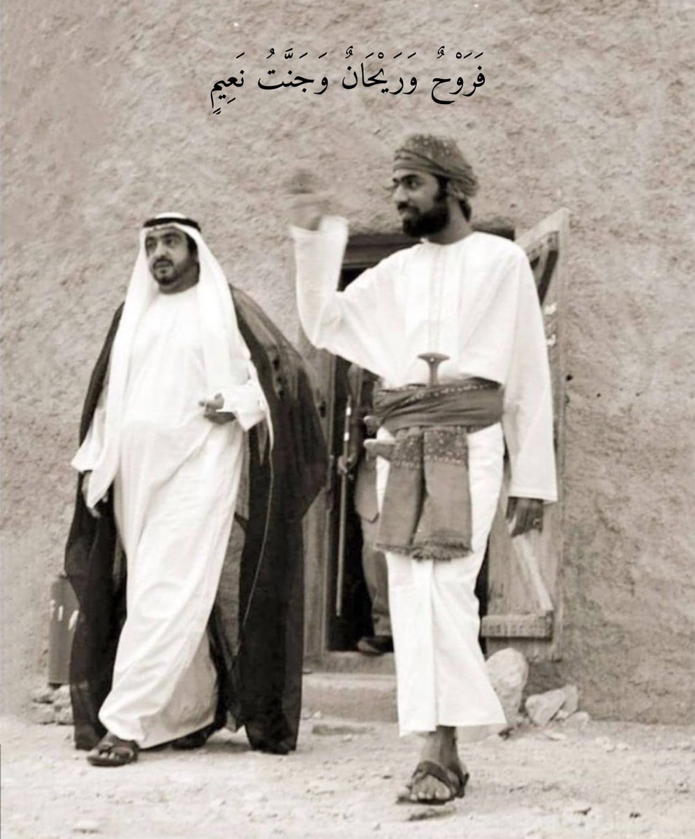 _20ay's tweet photo. #خليفه_بن_زايد https://t.co/YbvvijdqNZ