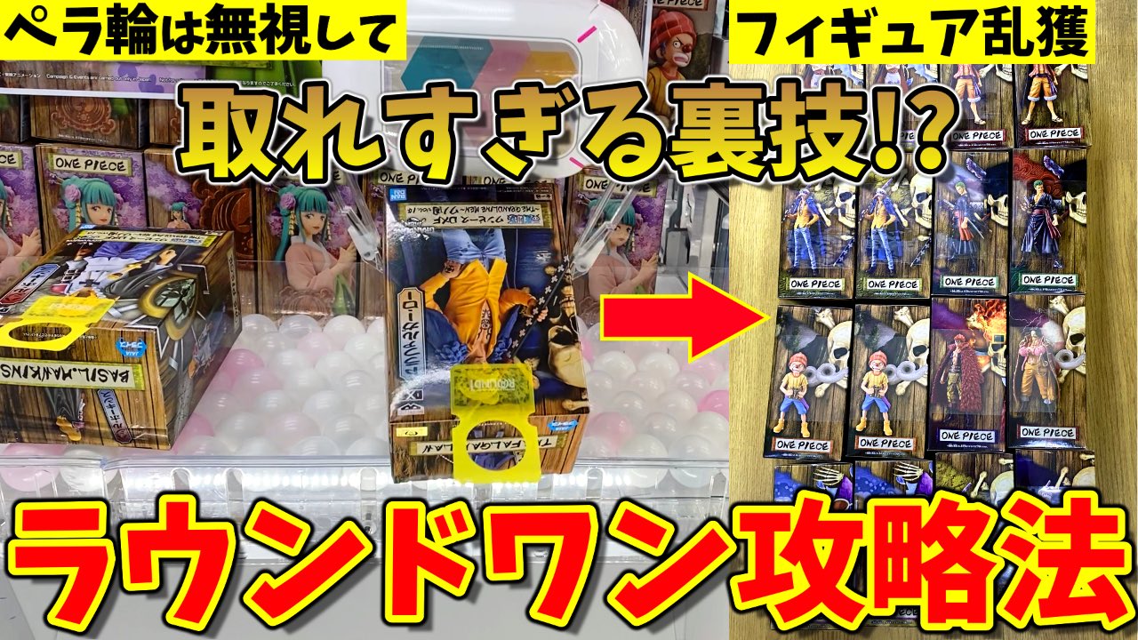 南ティモール on X: 