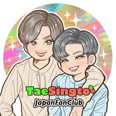 Taesingto Japan Fanclub Taesingto Japan Fabclub S Icon And Header Have Changed Thanks To Inahonosato Sama For The Beautiful Illustration Newprofilepic T Co 6kauclxfx0 Twitter