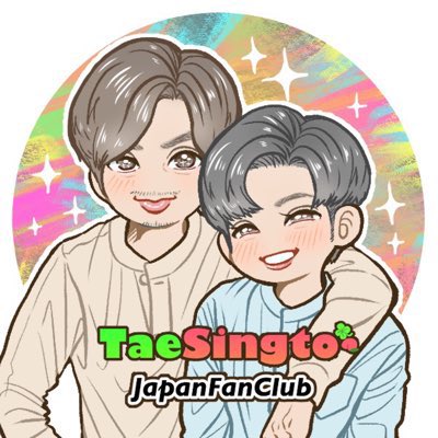 Taesingto Japan Fanclub Taesingto Japan Fabclub S Icon And Header Have Changed Thanks To Inahonosato Sama For The Beautiful Illustration Newprofilepic T Co 6kauclxfx0 Twitter Taesingto Japan Fanclub Taesingto Japan Fabclub S Icon And Header Have Changed Thanks To Inahonosato Sama For The Beautiful Illustration Newprofilepic T Co 6kauclxfx0 Twitter