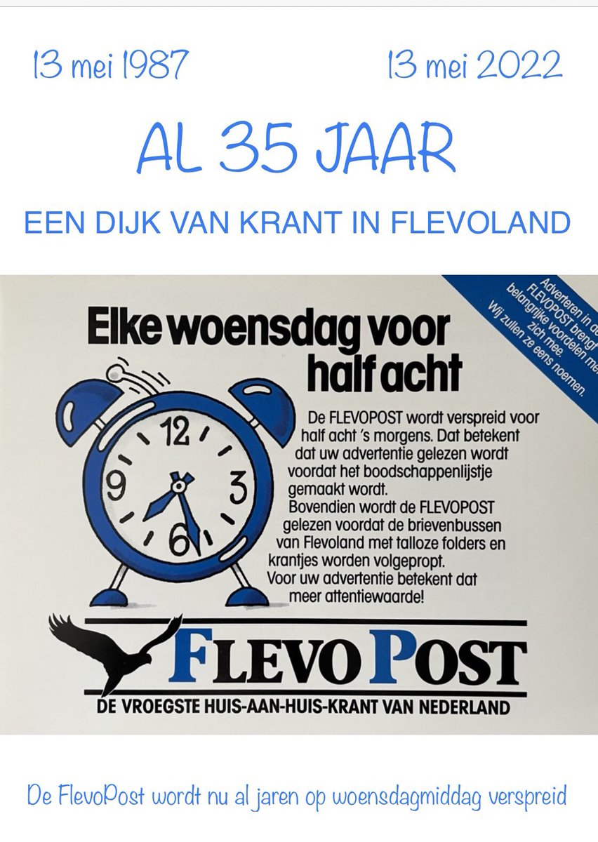 Vandaag 13 mei, is het alweer 35 jaar geleden dat FlevoPost als gratis nieuwsblad in Flevoland verscheen🍾🥂