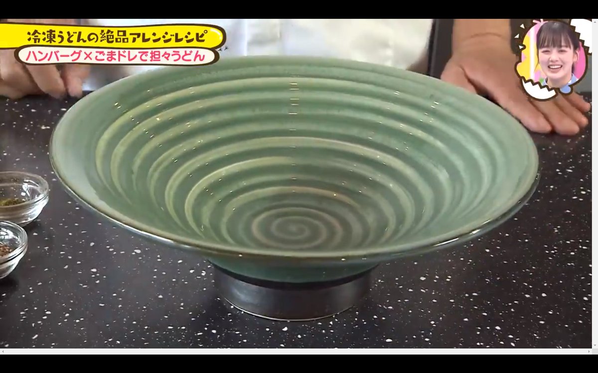 つるとんたんで使われてるうどん鉢が、どう見ても 「世紀末大革命恋愛