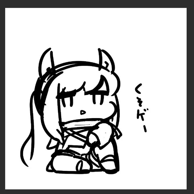 チナ… 