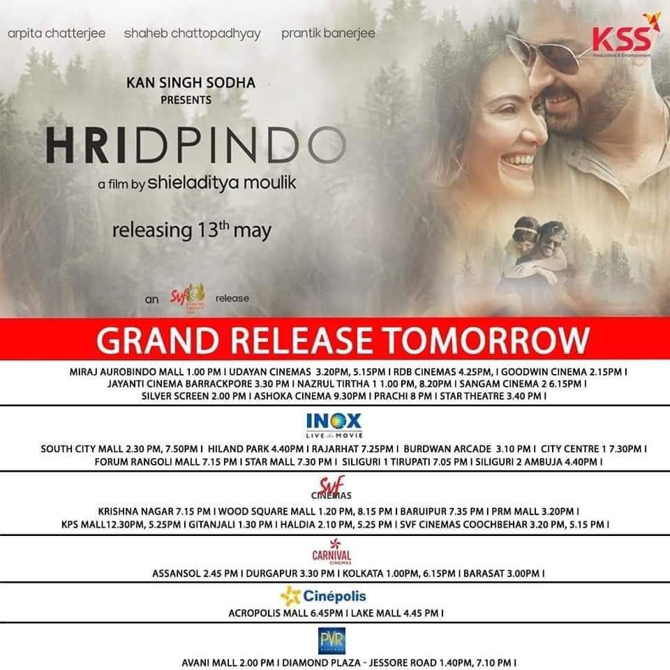 debasishyami's tweet photo. Congratulations and best wishes to the entire team of #Hridpindo
@shieladitya @hridpindo_film 
@ArpitaCP  #SahebChottopadhyay
#PranrikBanergee @ranajoybh @kansinghsodha @productions_kss 
@ParomaNeotia 
https://t.co/RnGXkNzSwO https://t.co/txuervf7nz
