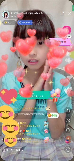 Twitterのコスプレ画像40