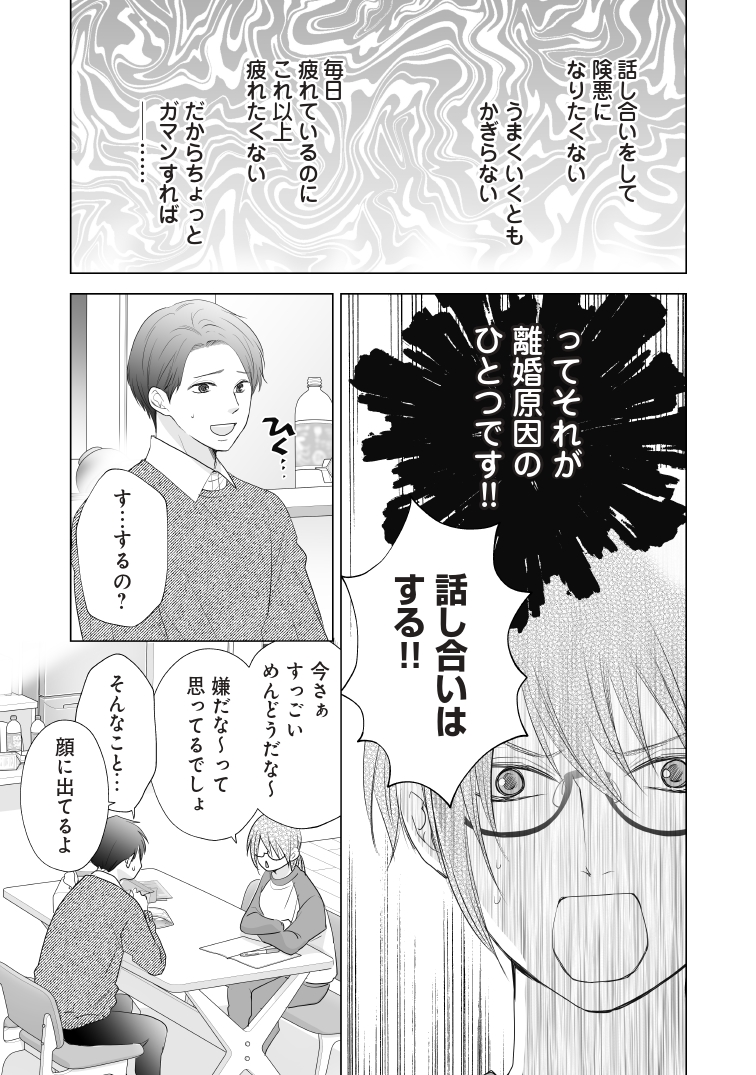 車谷晴子先生の単行本 Alqudsplastic Com 車谷晴子先生の単行本 Alqudsplastic Com