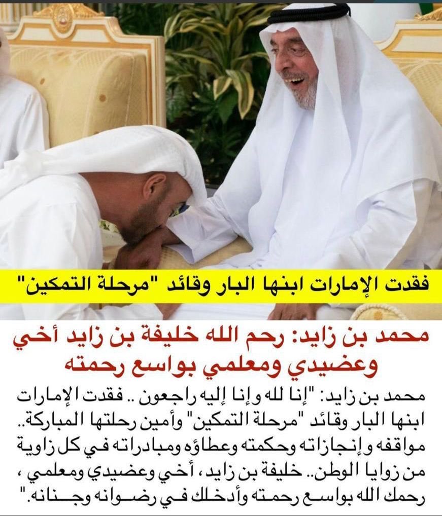 alshamsi_naser's tweet photo. https://t.co/b11mAxu5TB