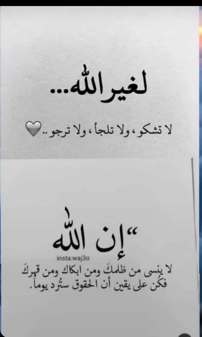 محمد (@mhmd1886872) on Twitter photo 