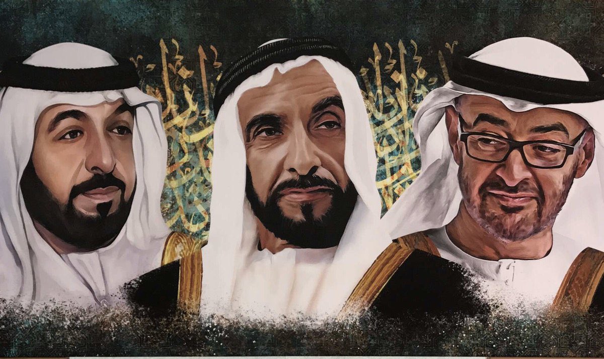 لا خوف على الامارات فهي أكثر دول المنطقة استقراراً وثباتاً على المستوى السياسي والاقتصادي والاجتماعي
أبو الإمارات الشيخ زايد (طيب الله ثراه) وضع لبنات هذا الاستقرار منذ قيام الاتحاد
ثم اكمل الشيخ خليفة (رحمه الله) مسيرة والده العطرة
وسيكون الشيخ محمد (حفظه الله) خير خلف لخير سلف