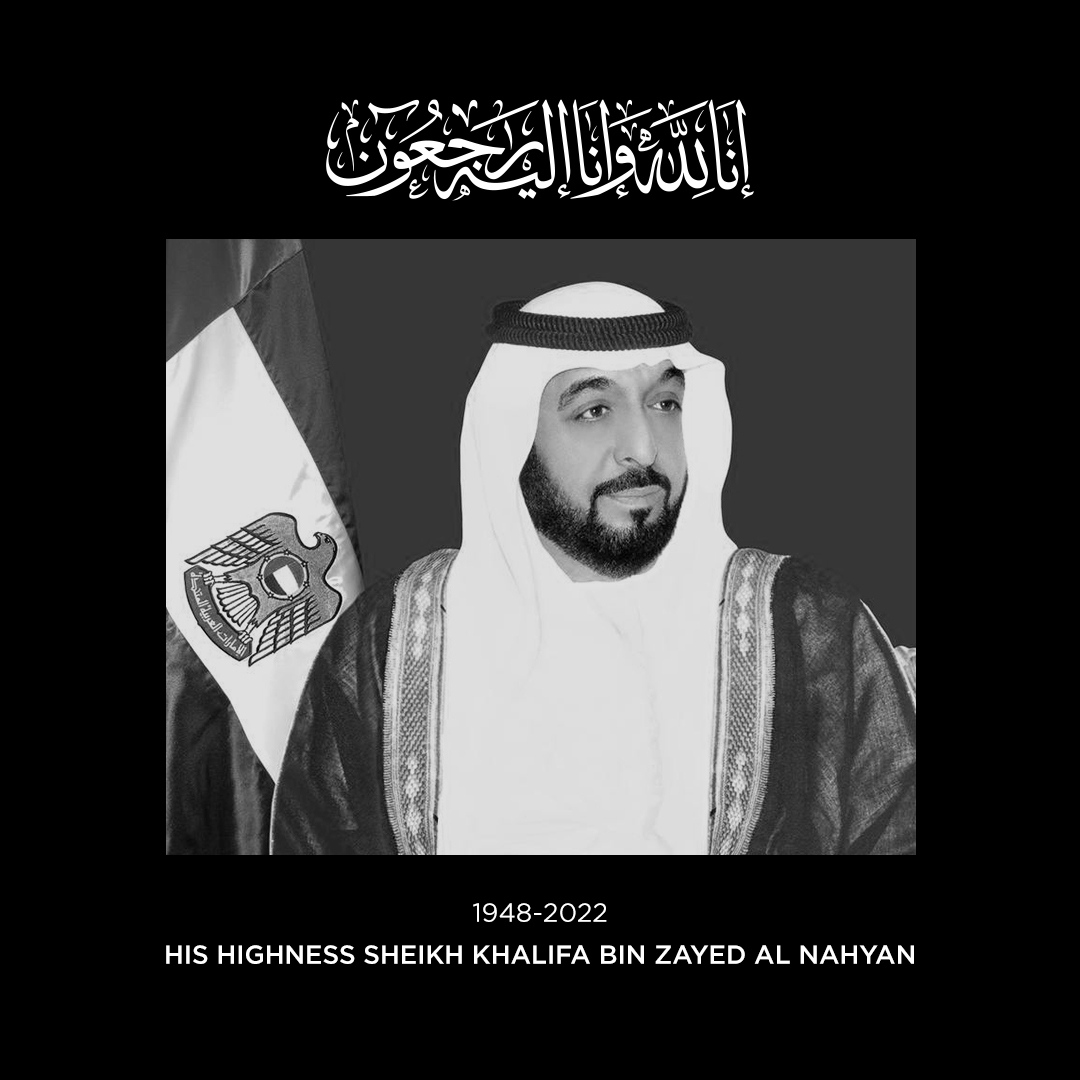 NextGenEquity's tweet photo. With a heavy heart, we mourn the passing of His Highness Sheikh Khalifa bin Zayed Al Nahyan. The UAE witnessed immense growth and development under his reign. We extend our deepest condolences to the UAE's royal family and the people of the UAE. https://t.co/It83XL6EnJ