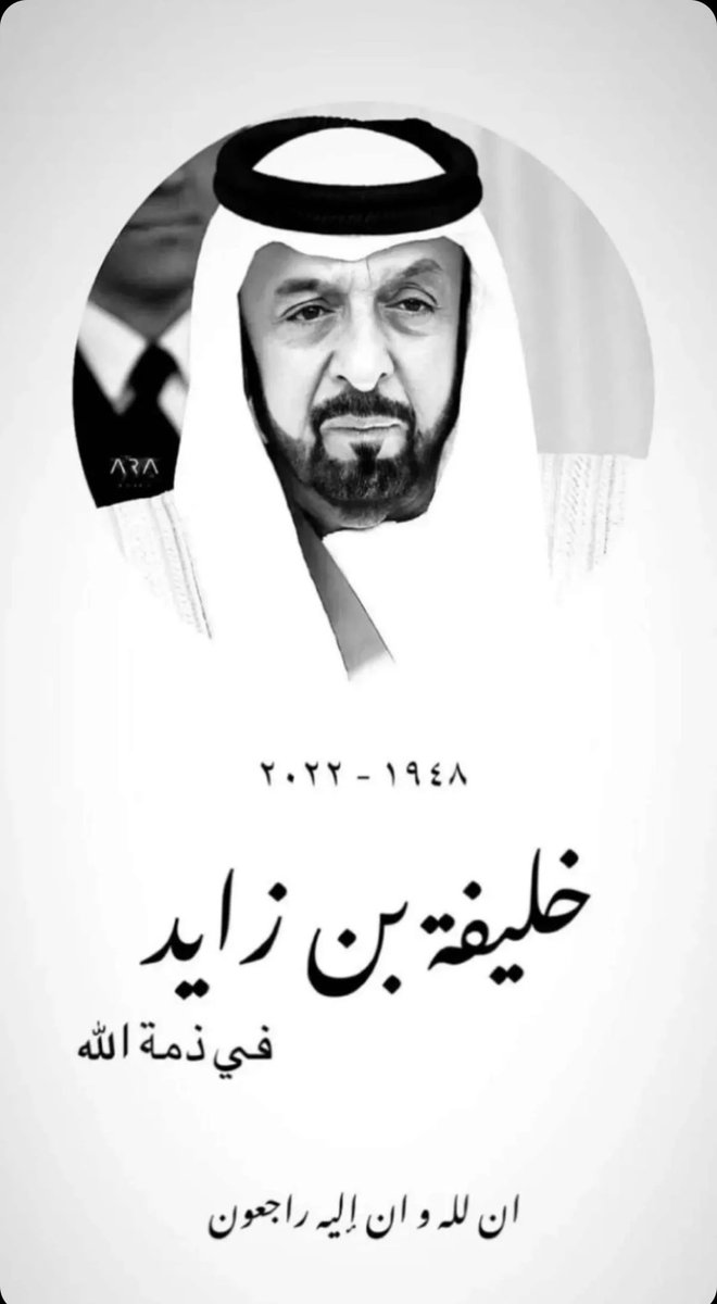 MohdHasan82's tweet photo. https://t.co/6fvB5zMl8H