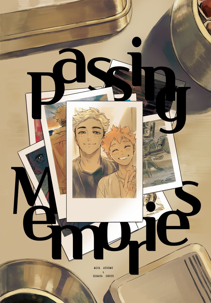 츠무히나 회지 [passing memories] 유료공개 합니다>< 

https://t.co/ubJCKYDFo8 