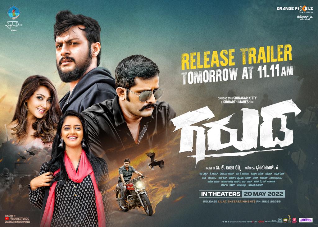 KRG_Connects's tweet photo. #GarudaTrailer releasing TOMORROW at 11.11am

Subscribe to #RaghuDixitMusic YouTube Channel for more updates.

@siddarth_mahesh #SrinagarKitty @AindritaR @AshikaRanganath @kamnaJethmalani @Raghu_Dixit #Dhanakumar @KRG_connects
#GarudaOn20May2022 #Garuda #GarudaReleaseTrailer https://t.co/qE5kKUrZy8