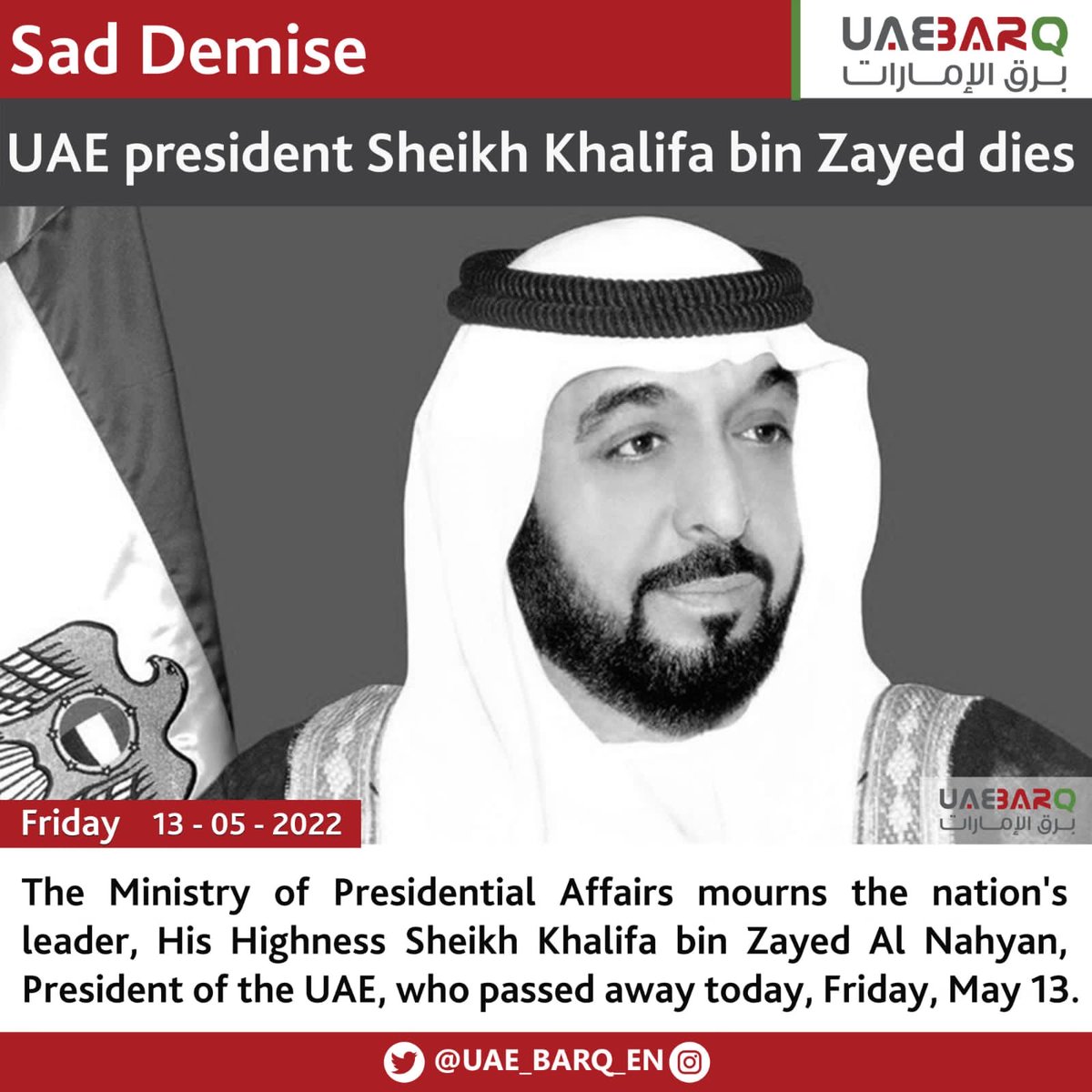 ShashiTharoor's tweet photo. Sincere condolences to the government and people of the UAE on the demise of President Sheikh Khalifa bin Zayed, a visionary leader of his nation &amp; a good friend of India. May his soul abide in peace. 🙏 https://t.co/68w7yRMxxo