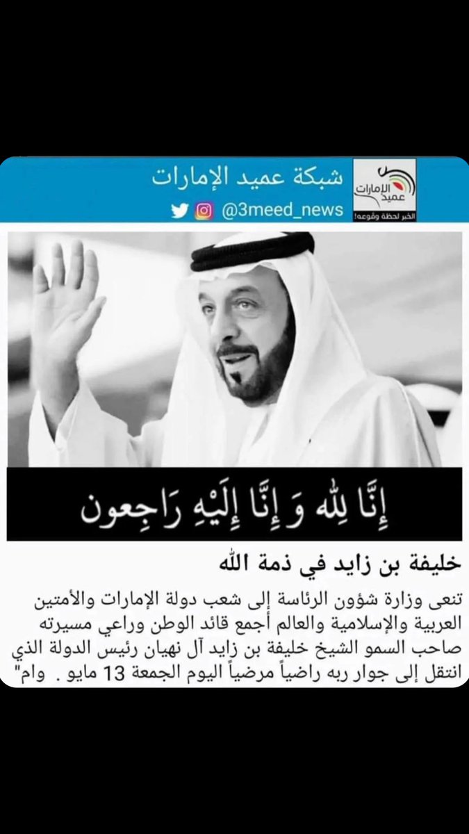 w9lksh8a's tweet photo. https://t.co/zJi8y6NkMA