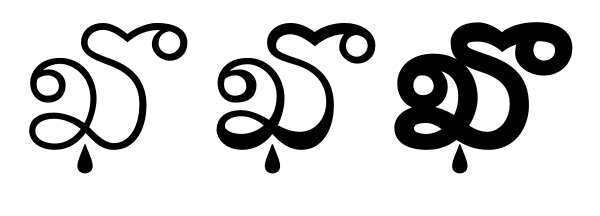 Font Bureau tweet media