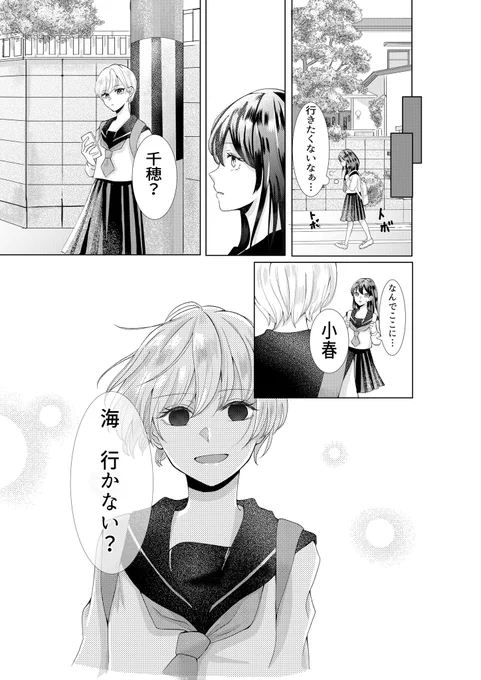 (4/11) 