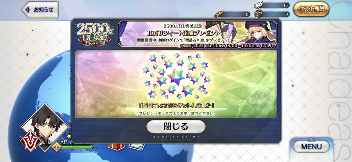 chiru_guda's tweet photo. みんな……久しぶり……
さっき30個貰ったから引いたら初すり抜けしたよ推しだよこの感情どうしたらいいんだ……キャストリアちゃんどこ……？？でもモーさんは普通に嬉しい……🤦‍♀️🤦‍♀️🤦‍♀️ https://t.co/DEtv5Jdw70