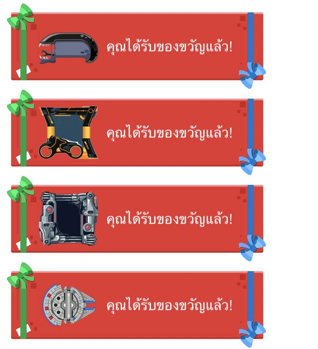 ที่หนึ่งในใจไปเลย #รีวิวพี่เบนโตะ