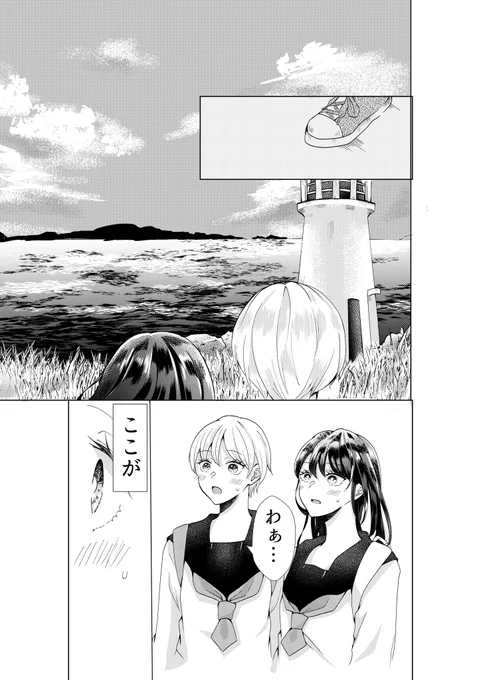 (6/11) 