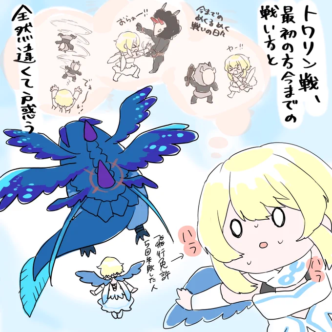 まいにち原神【10日目】

 #原神  #まいにち原神
#GenshinImapct 