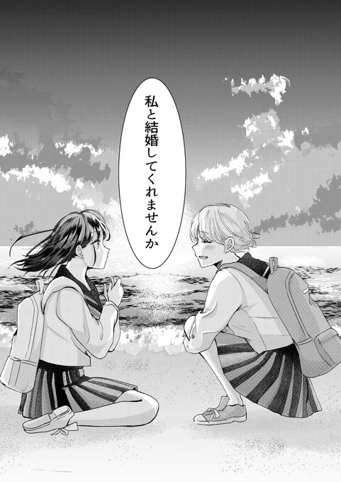 (10/11) 