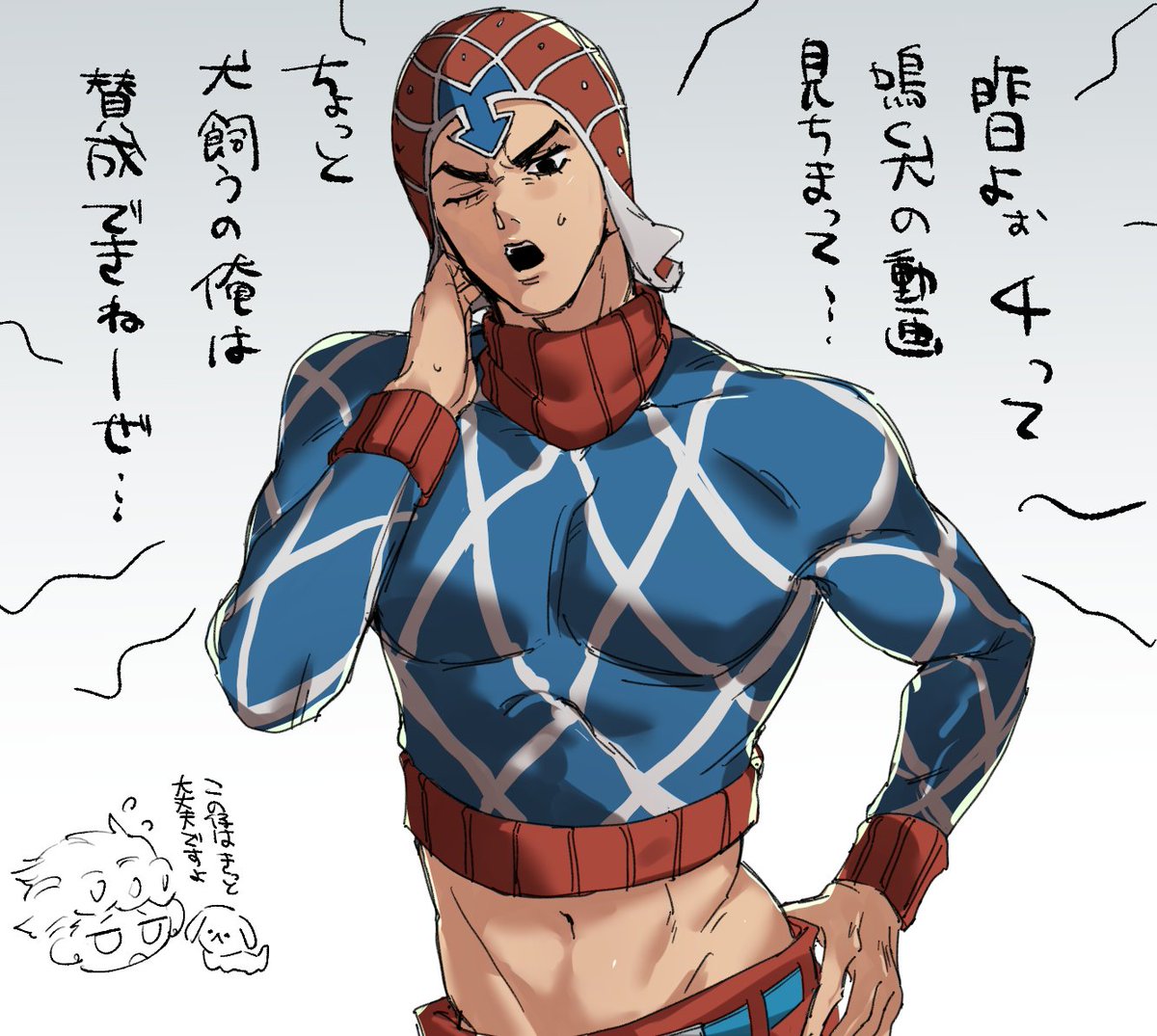 仔犬拾ったジョルノ 新生ぱっしょ～ねに何故かDIOもいる
#jjba  #jjbafanart 