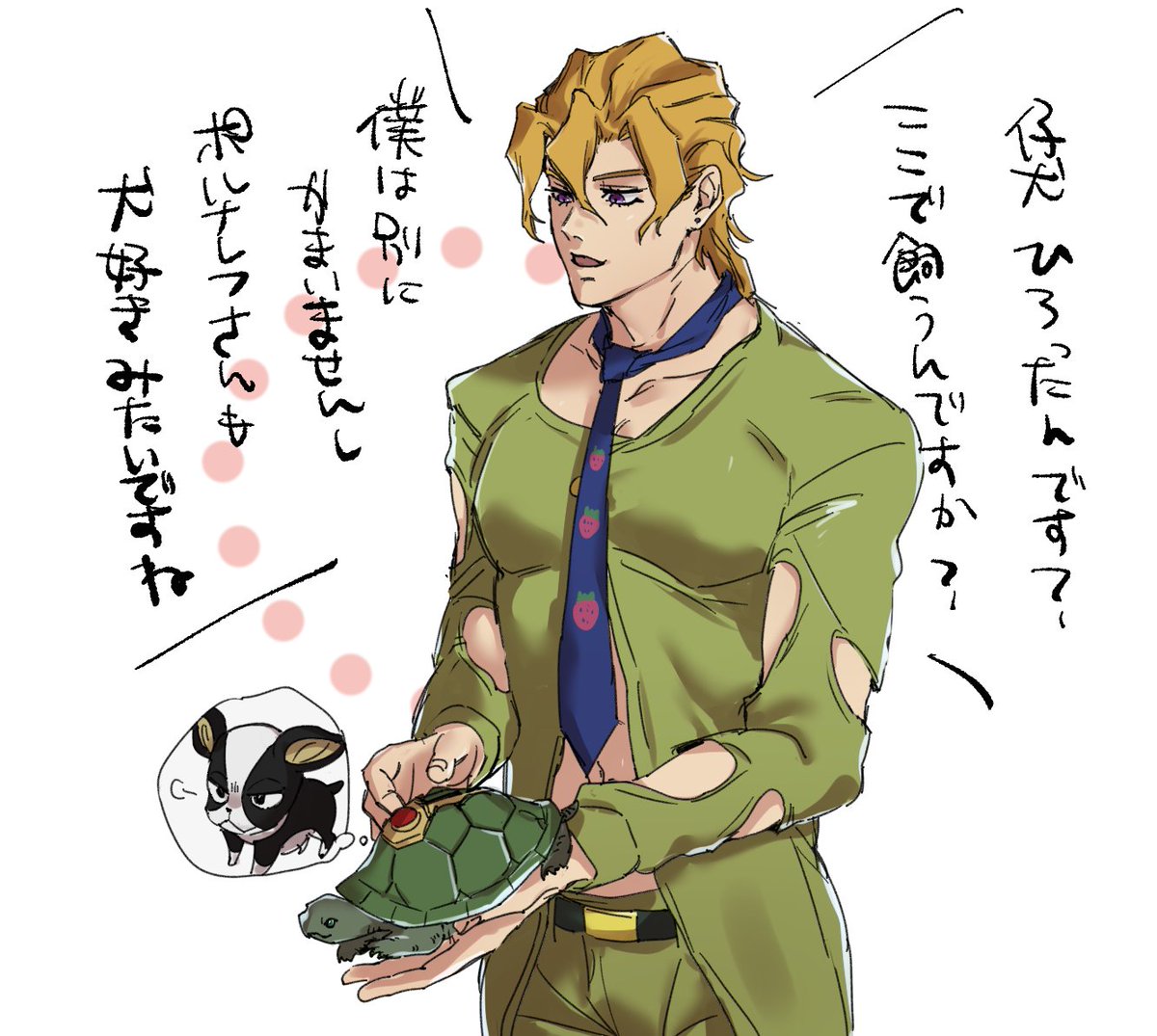 仔犬拾ったジョルノ 新生ぱっしょ～ねに何故かDIOもいる
#jjba  #jjbafanart 