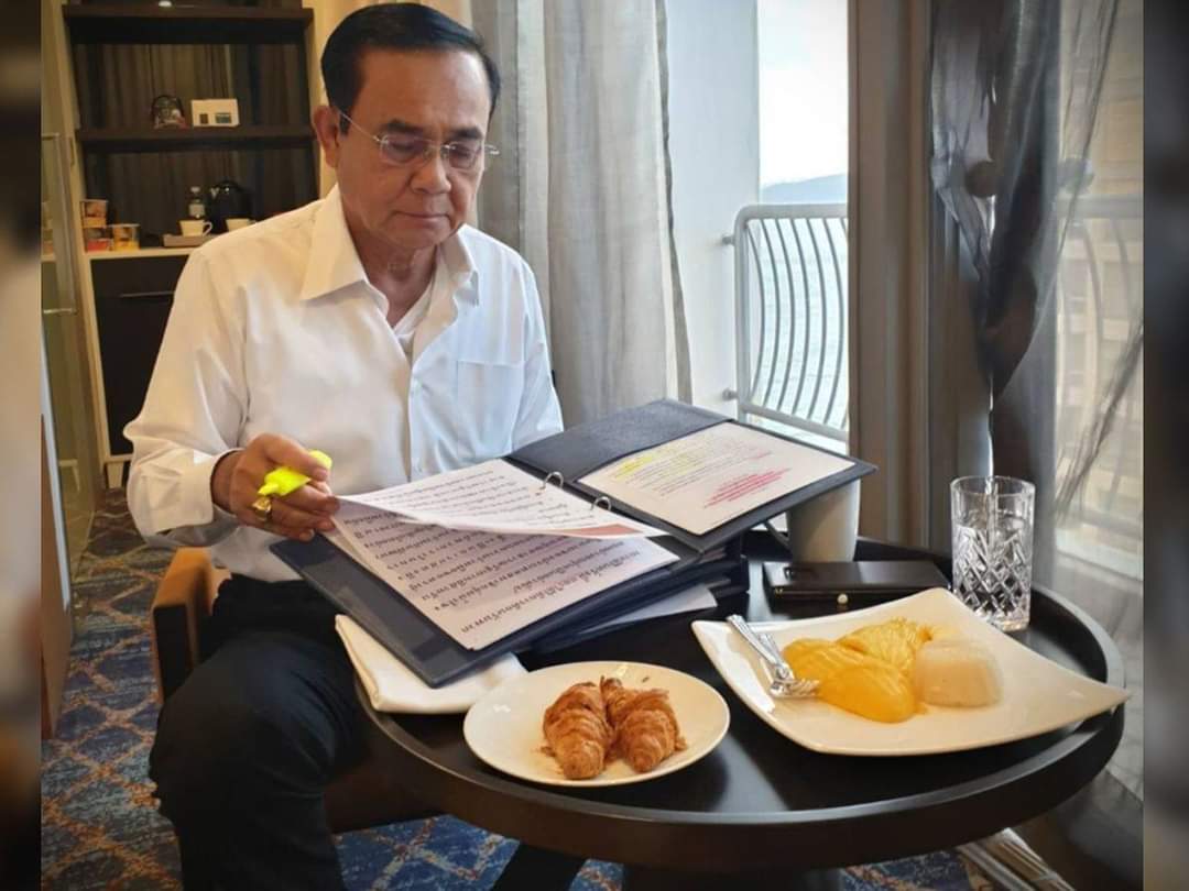 ผลการเสี่ยงทายวันนี้ พระโคทานครัวซองค์กับข้าวเหนียวมะม่วงจ้าา 5555555555555555555555