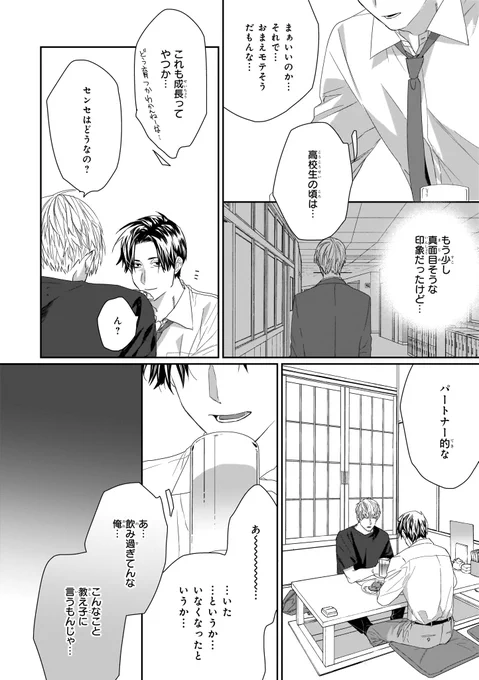 (5/9) 