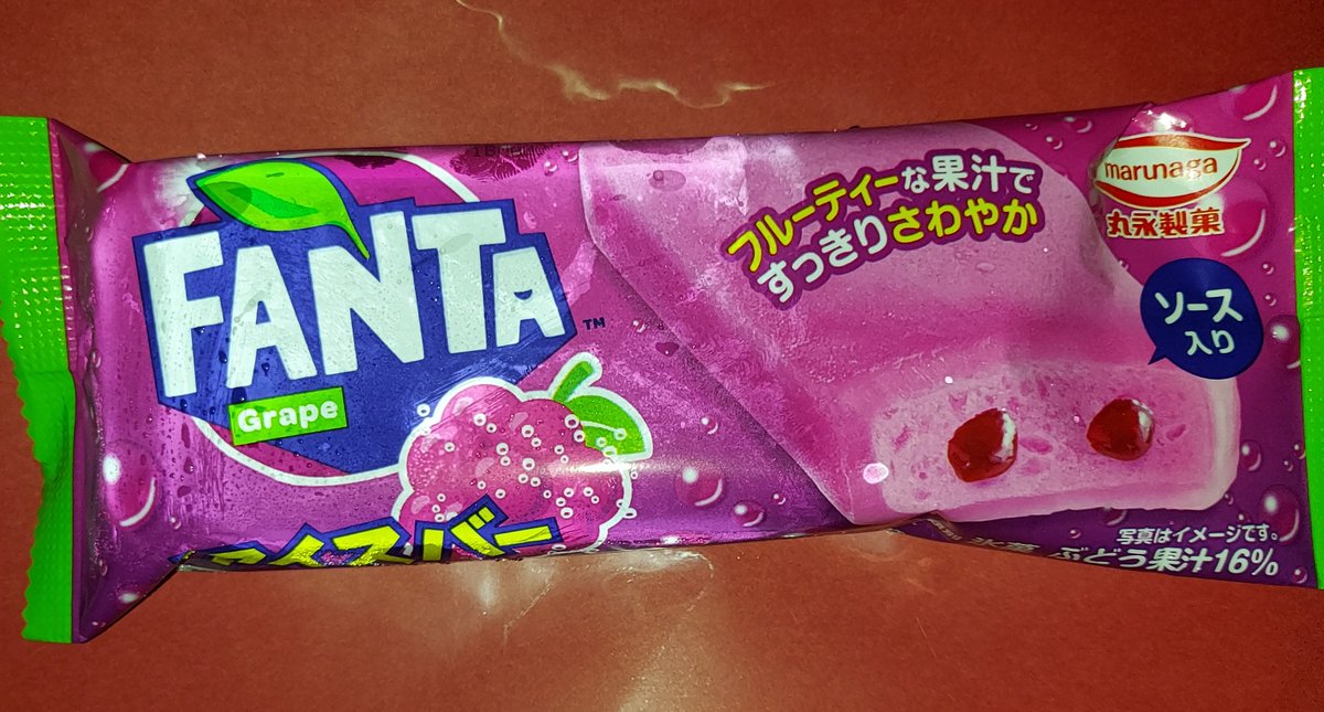 ayapa_ha_i's tweet photo. 天気予報の通りに雨がすごいーー😂☔
で…セブンで寄り道ファンタ('∇^d) ナイス☆!!
#おつかれちゃんアイス🍨
#FANTAgrape #アイスバー
#まんまグレープジュース味🍇 https://t.co/kEI2M0hOVR