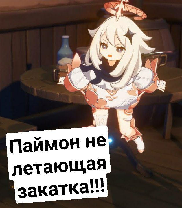 rootsofteyvat's tweet image. 