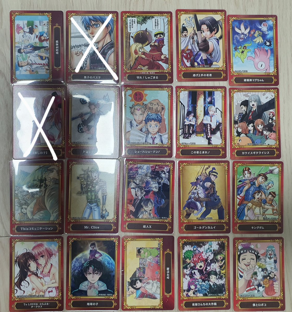 sell__berry77's tweet photo. https://t.co/GQN0RNKBXi