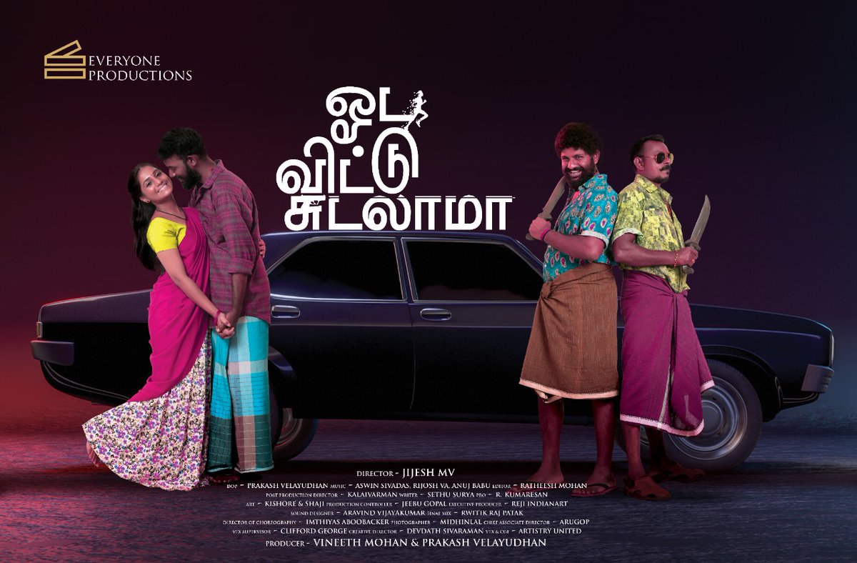 AllkeralaDFans's tweet photo. All Kerala @dhanushkraja Fans State Committee Treasurer @iamameersuhail7 firstfilm! 🤩
Here it is First look poster of #OdaVittuSudalamaa
🌟'ing - #AmirSuhail #GopikaAnil #VineethMohan
Director - #JijeshMV
Dop - #PrakashVelayudhan
Music - #AswinSivadas
Editor - #RatheeshMohan https://t.co/njoS1pL63a