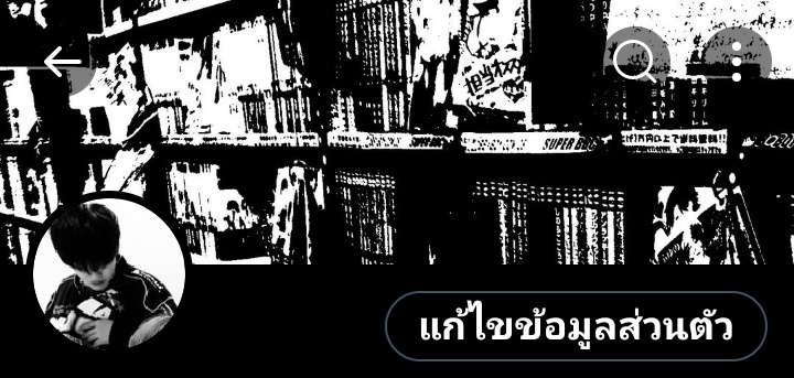 ช่วงนี้สิงแอคแจมอน ไปมั้ยครับ?