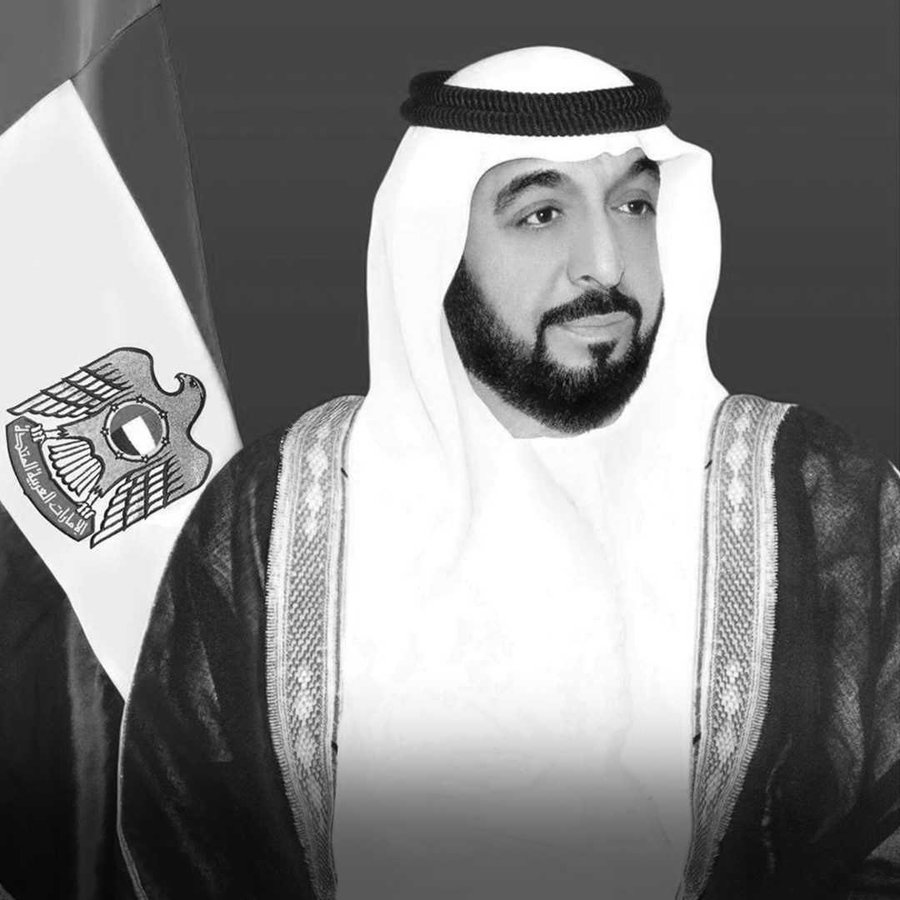 jhdpalain's tweet photo. نتقدم بخالص التعازي والمواساة لمقام صاحب السمو الشيخ محمد بن زايد آل نهيان، ولي عهد أبوظبي نائب القائد الأعلى للقوات المسلحة، وعموم آل نهيان الكرام وأصحاب السمو أعضاء المجلس الأعلى⁣ https://t.co/unB40FM1nk