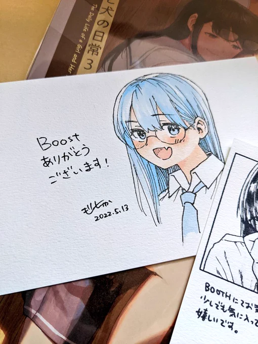 BOOTHの発送しました!boostもありがとうございます!!🙇‍♀️✨ 