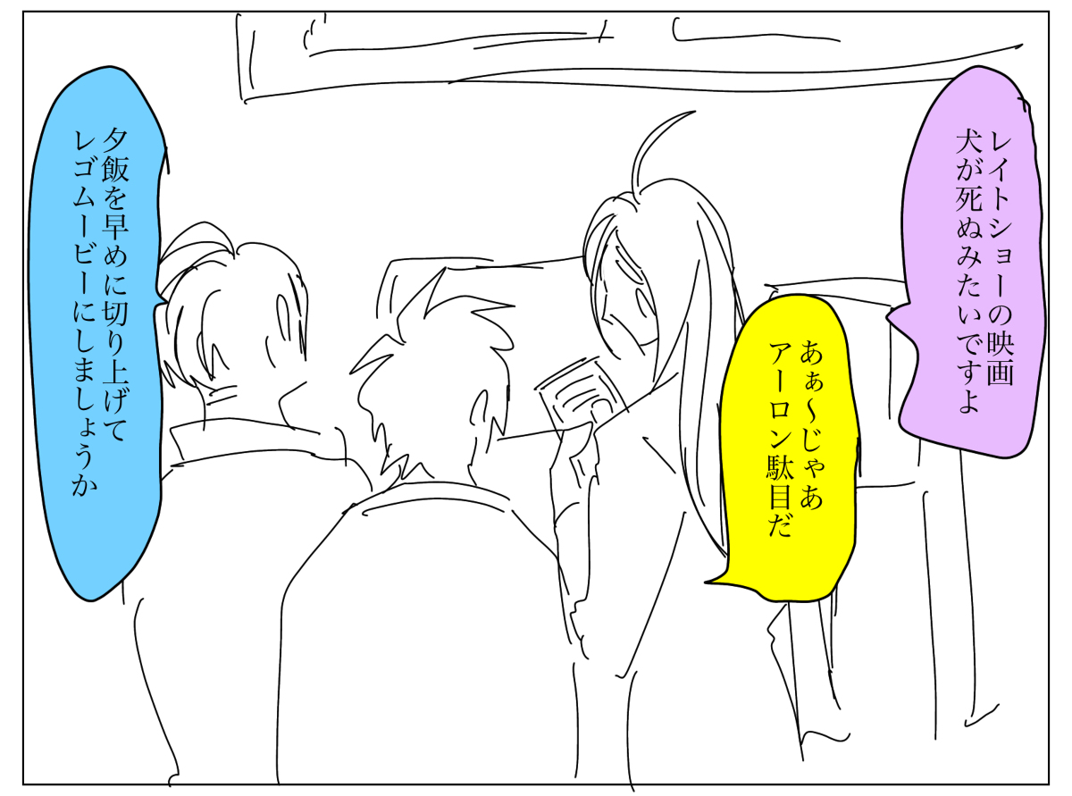 [R-18G] バボン14 #ついろぐ https://t.co/shEj5ycFBK 