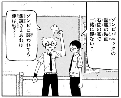 来週木曜日に潮が舞い子が舞いweb版更新予定です。よろしくおねがいします。 