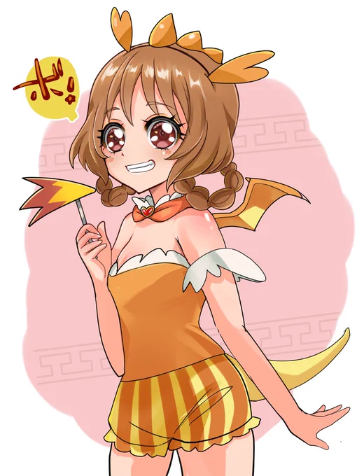 めんめんこすらんらん 