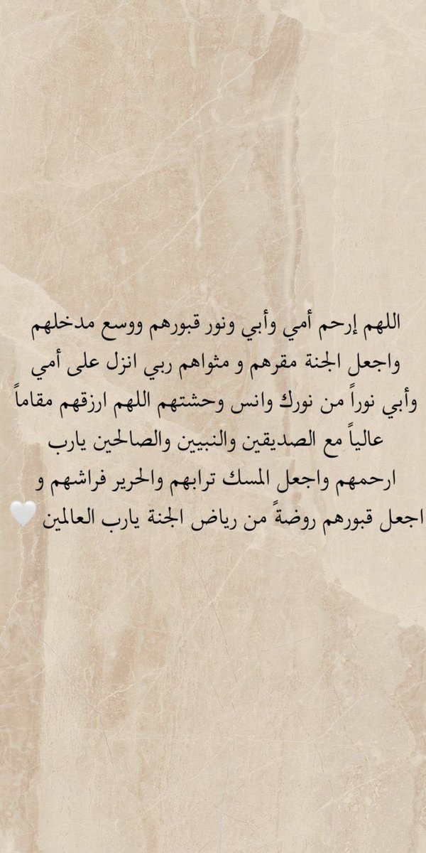 irim0_'s tweet photo. https://t.co/ZYlQUJxVbs