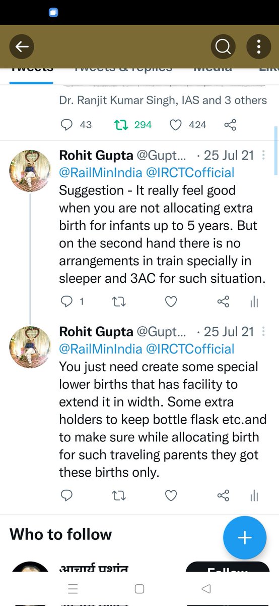 Rohit Gupta tweet media