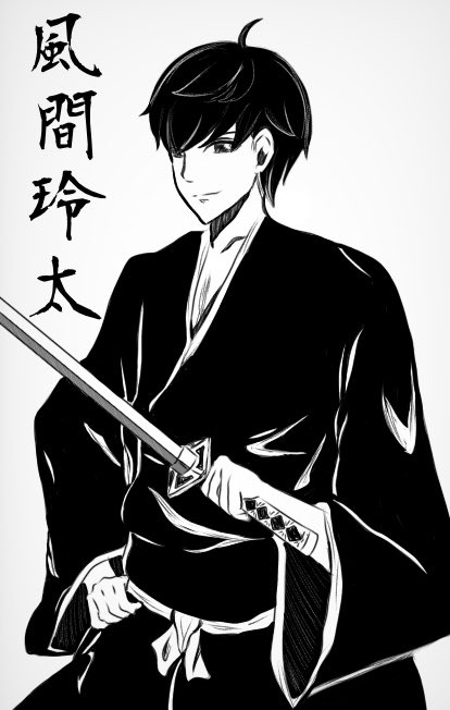 Saradonguri's tweet photo. BLEACH風 風真くん！

 #BLEACH  #ときメモGS4   #風真玲太 #イラスト好きな人と繋がりたい   #お絵描き好きさんと繋がりたい https://t.co/hQVrqKMW6j