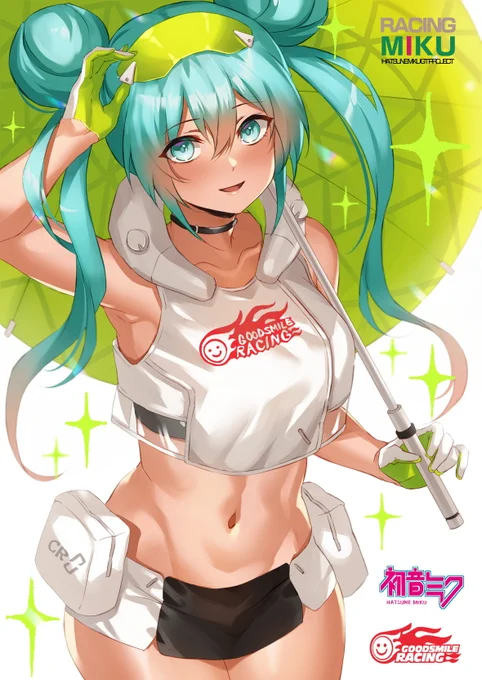 #レーシングミク2022
2022年コンプリートしました✨✨ 