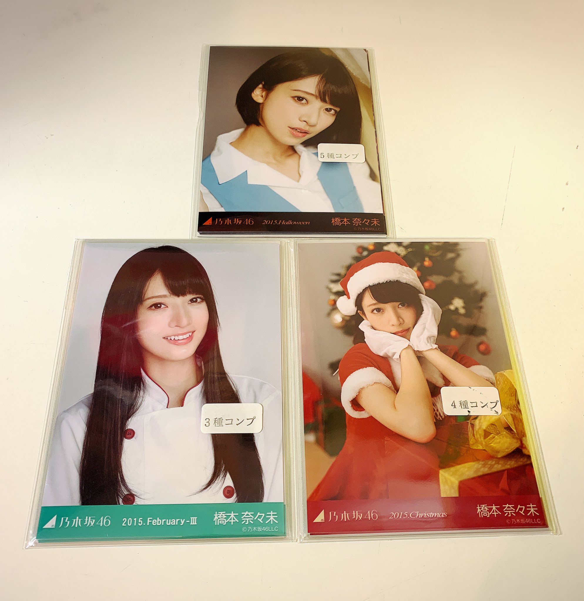 TRIO DX(AKIBAカルチャーズZONE 6階店) on X: TRIO DX(AKIBAカルチャーズZONE 6階店) on X: