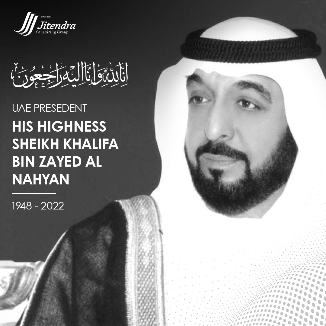 Ali_theDesigner's tweet photo. UAE President His Highness Sheikh Khalifa Bin Zayed Al Nayhan Passes Away.
May Allah Rest His Soul in Peace and Grant him Jannah Ameen.

 #انا_لله_وانا_اليه_راجعون https://t.co/JjTKjy0MhS