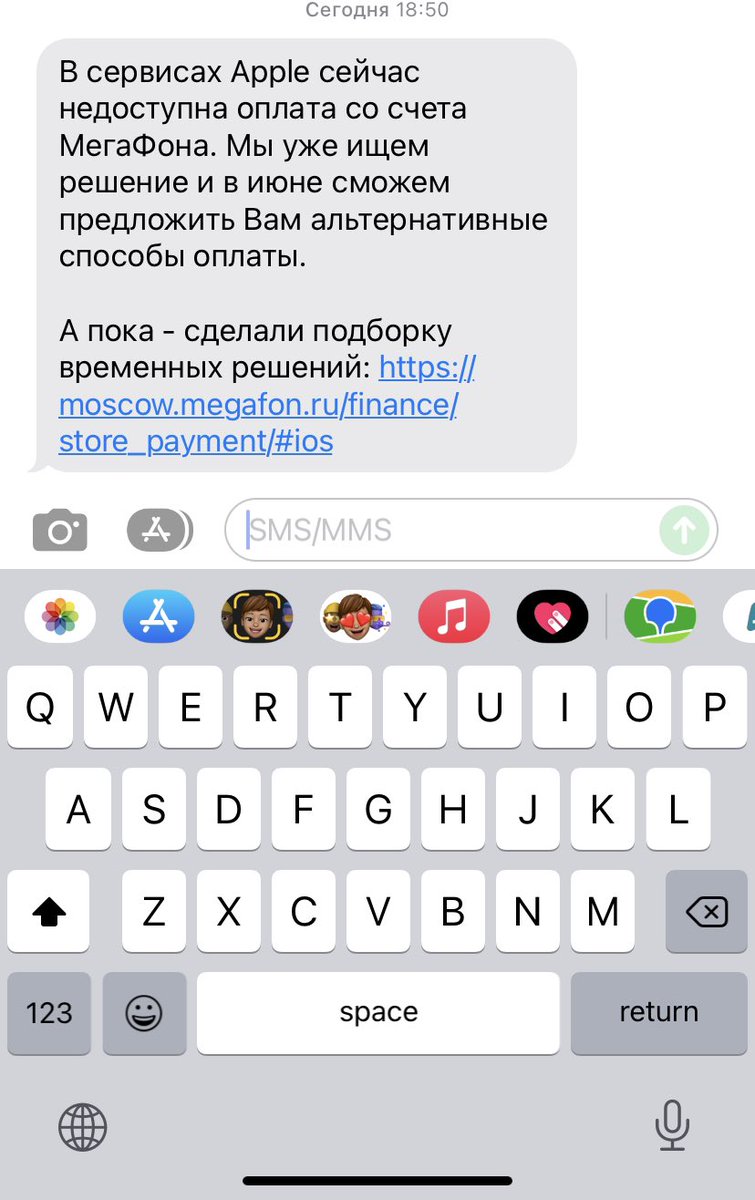 iok_1's tweet photo. @wylsacom @wylsacom  Валя, ну и что теперь делать? https://t.co/Lo7HKE3s8K