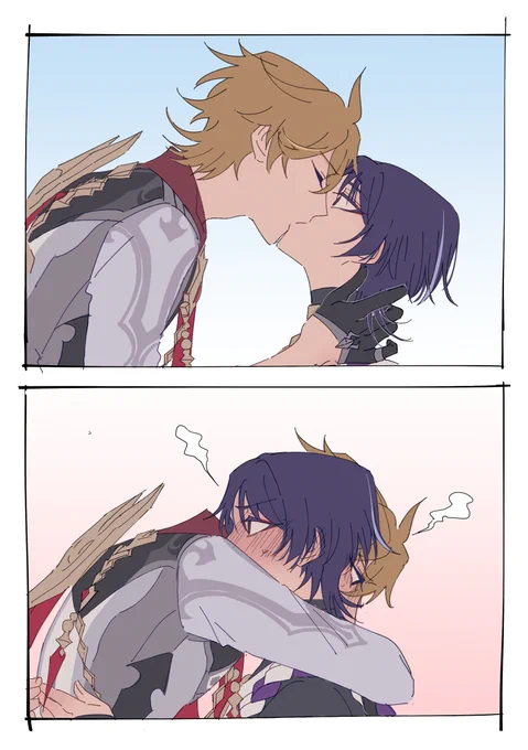 chiscara first kiss after confession (mutual pinning) 