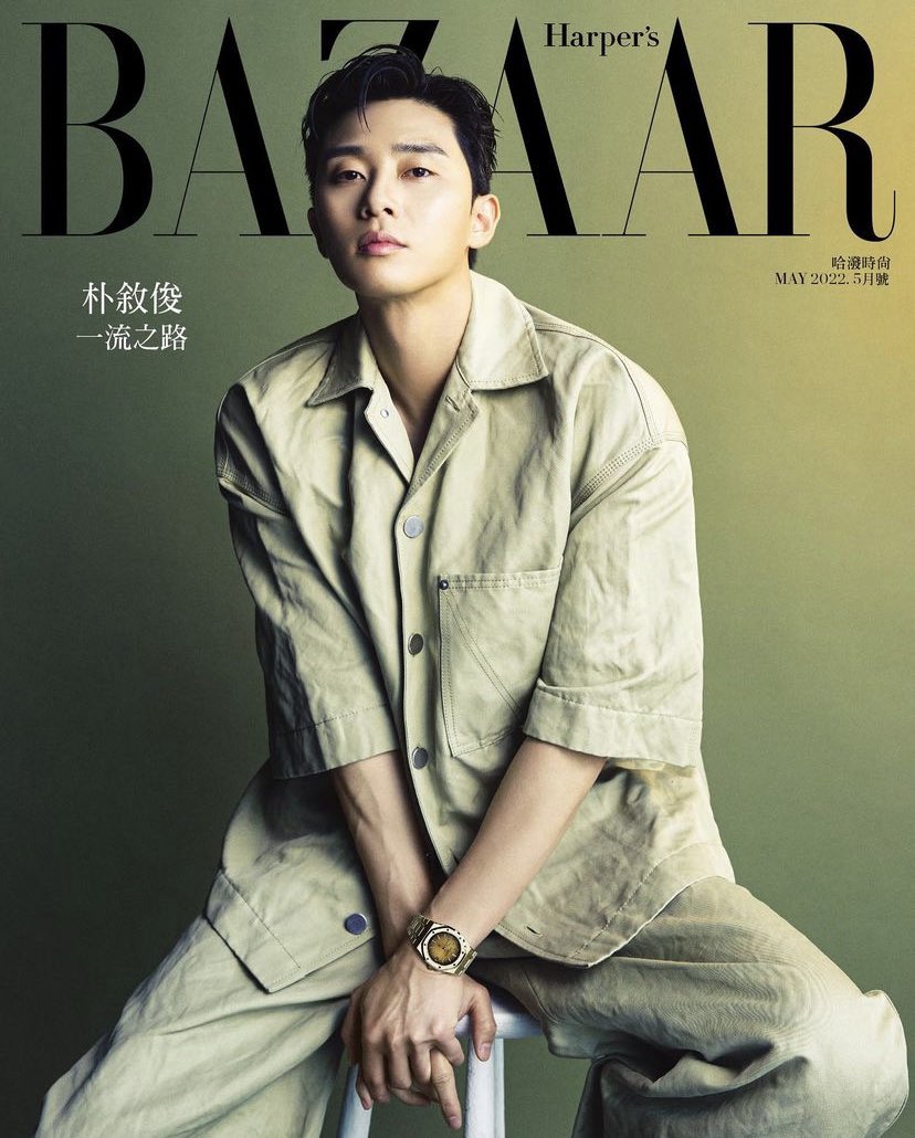 naxtawin's tweet photo. Harper’s Bazaar. https://t.co/9KZDjZrYvH