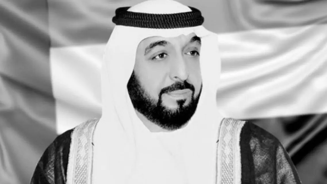 Sharif Al Shawish العراب_ابوالعبد tweet media